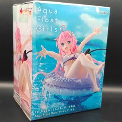 Taito prize figure of Lala Satalin Deviluke from the To Love-Ru Darkness series, part of the Aqua Float Girls collection.