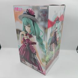 Hatsune Miku Trio-Try-iT Figure (Outing Dress Red Color Ver.) by FuRyu