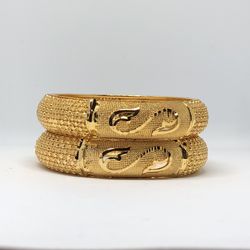 22k Gold Plated Bangles Size 2.4 2.6 2.8 Available Indian Bollywood Pakistani Jewellery 