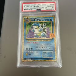 Psa 10 Blastoise 25th Anniversary