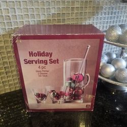 Holiday Serving Set 4pc