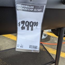 (Char-Griller)