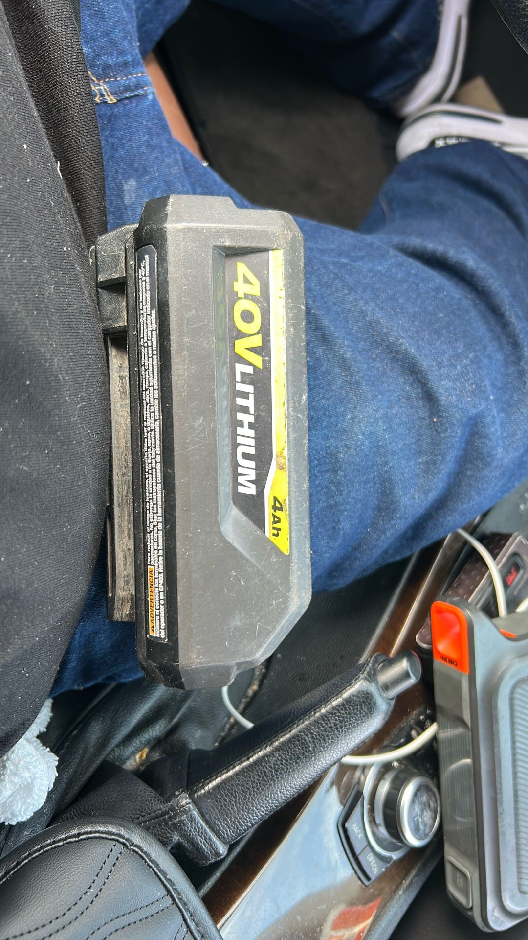 RYOBI 40V 4 Ah