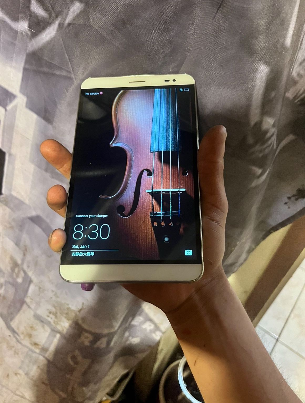 Phone/tablet