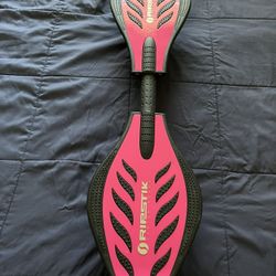 It’s Very Nice skateboard It’s barely used.