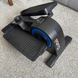 Cubii Exercise Machine