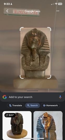 Vintage Egyptian King Tut Sculptural Solid Copper