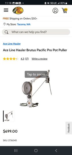 Brutus max torque ace pot puller