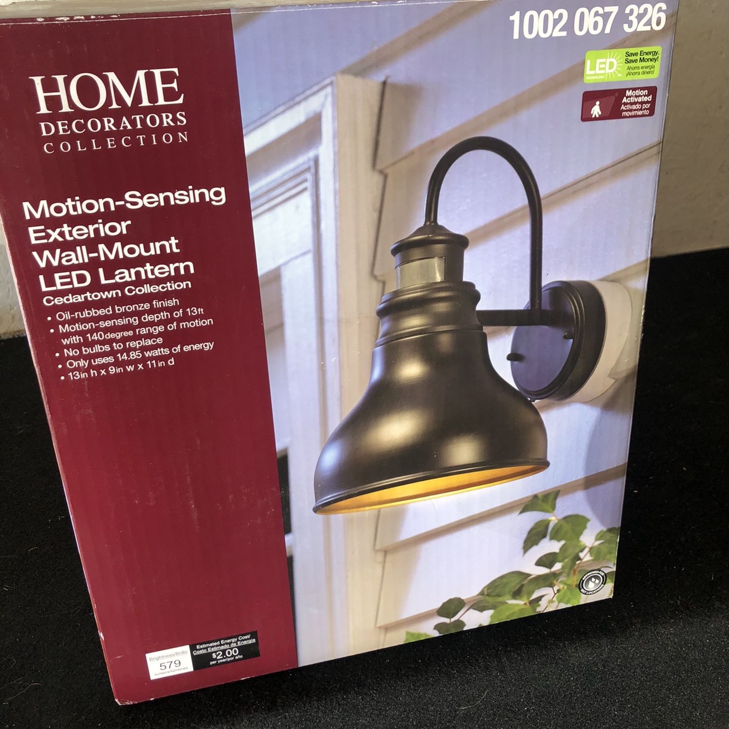 Exterior Lighting