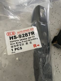 Toyota Venza ‘09-‘17 Rear Body Panel Bracket Right New