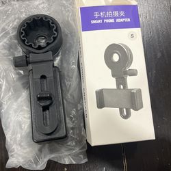 Smart Phone Adapter