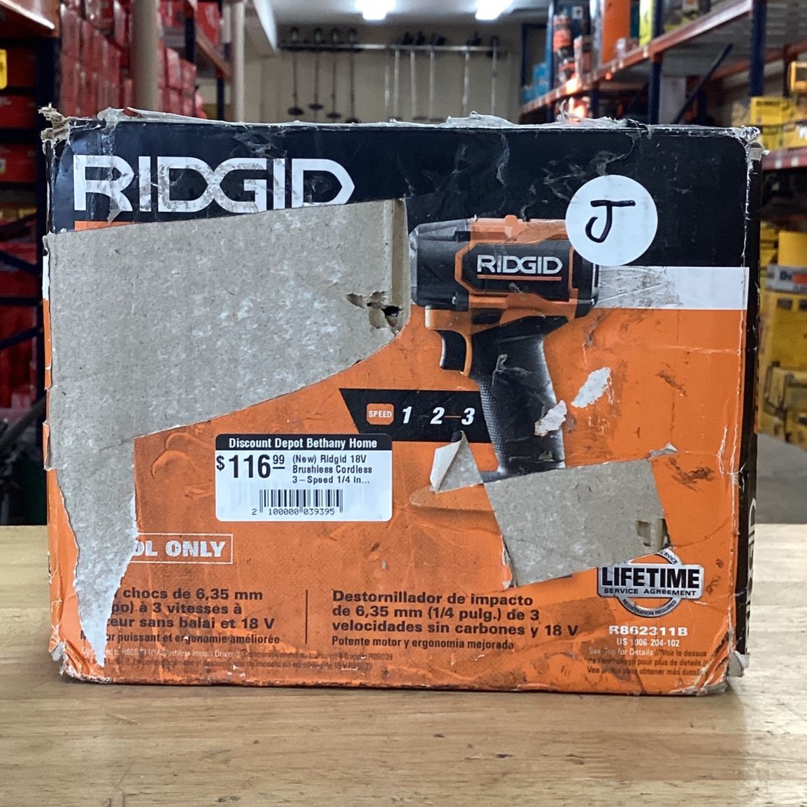 (New) Ridgid 18V Brushless Cordless 3-Speed 1/4 in. Impact Driver (Tool Only)