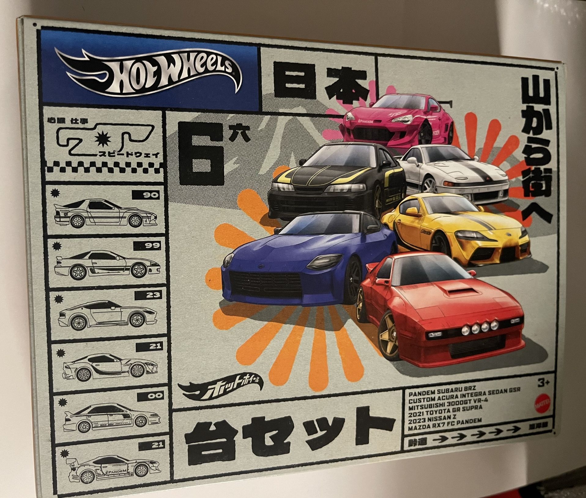 Japan Street Theme 6 pk Hotwheel SEALED PACKAGE