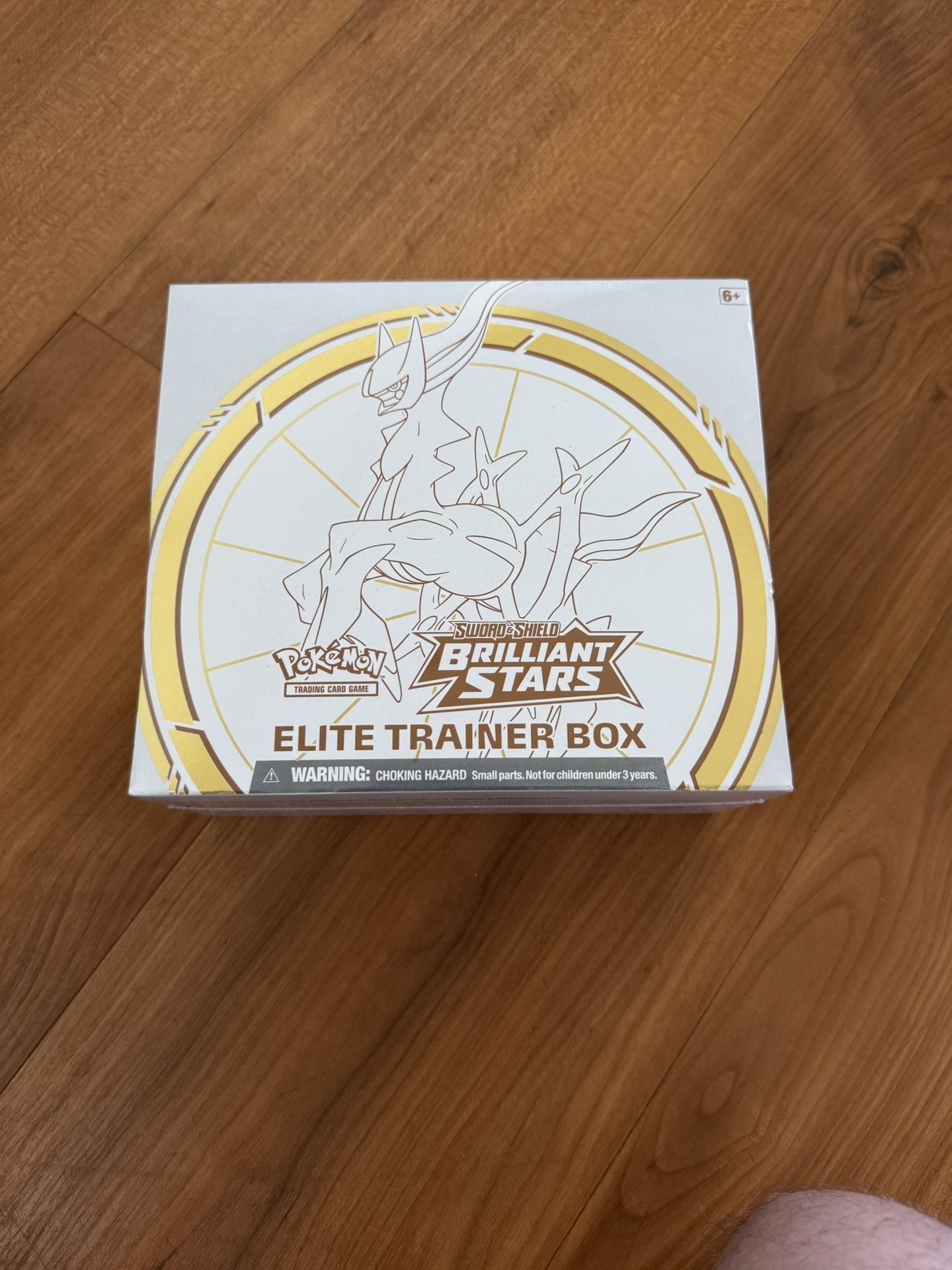Pokemon Sword & Shield Brilliant Stars Elite Trainer Box