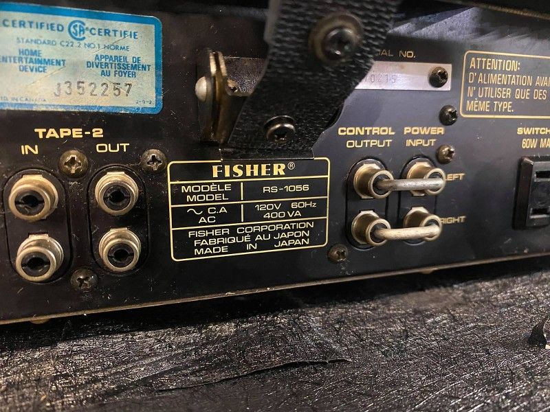 Old School Monster Receiver Stereo 