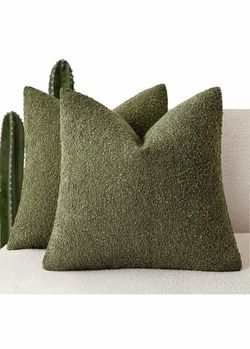 FOINDTOWER PILLOW COVER