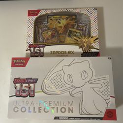 151 Collection Bundle 
