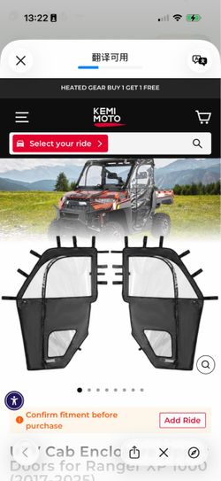 UTV Cab Enclosure Upper Doors for Ranger XP 1000 (2017-2025)
