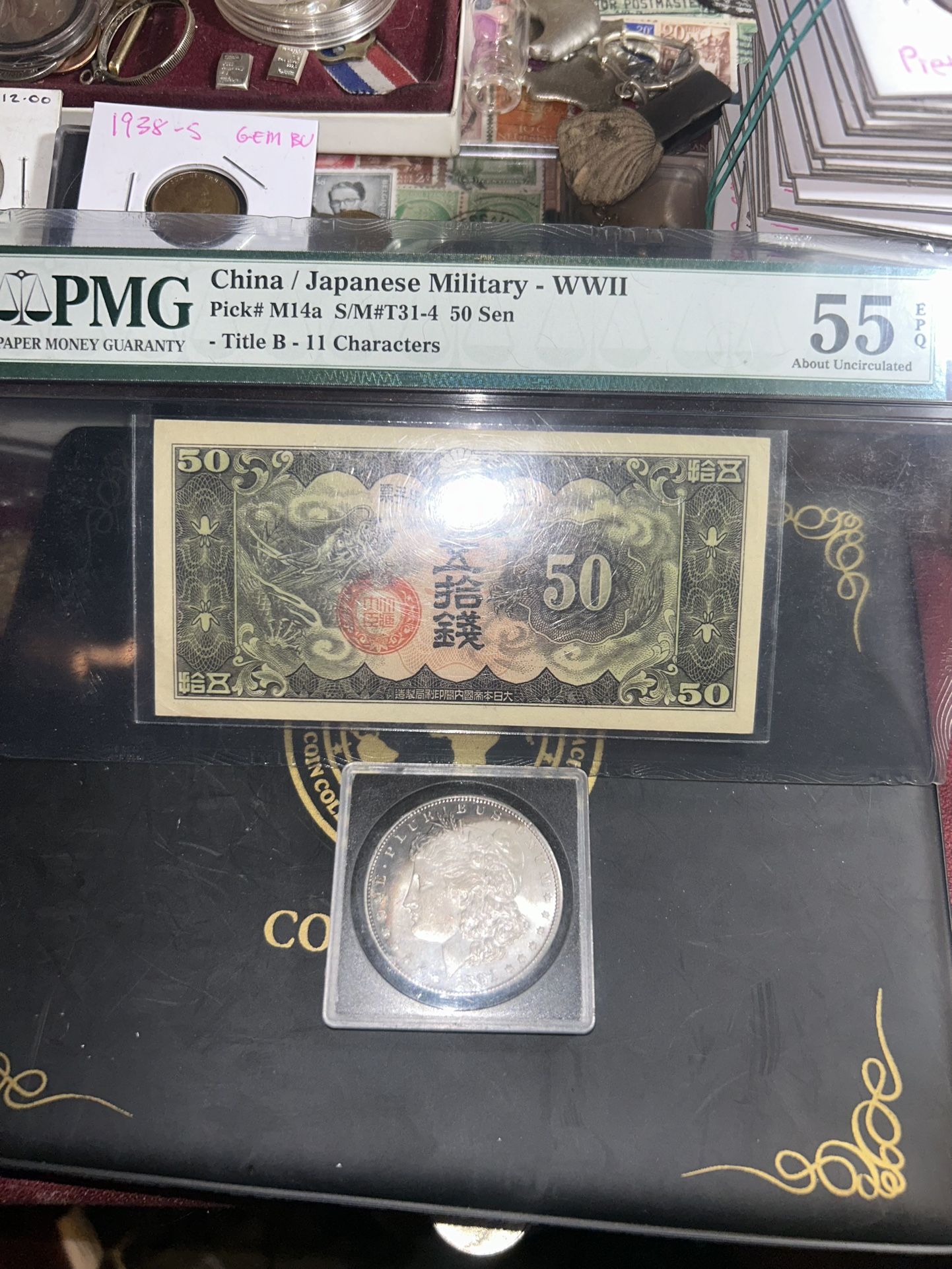 CHINA JAPANESE MILITARY WWII 50 SEN 1938 P M14a UNC and 1881-s rainbow toning