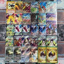 Pokemon Card Trade Ins 