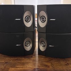 Bose 201 Series V Direct/Reflecting Speakers