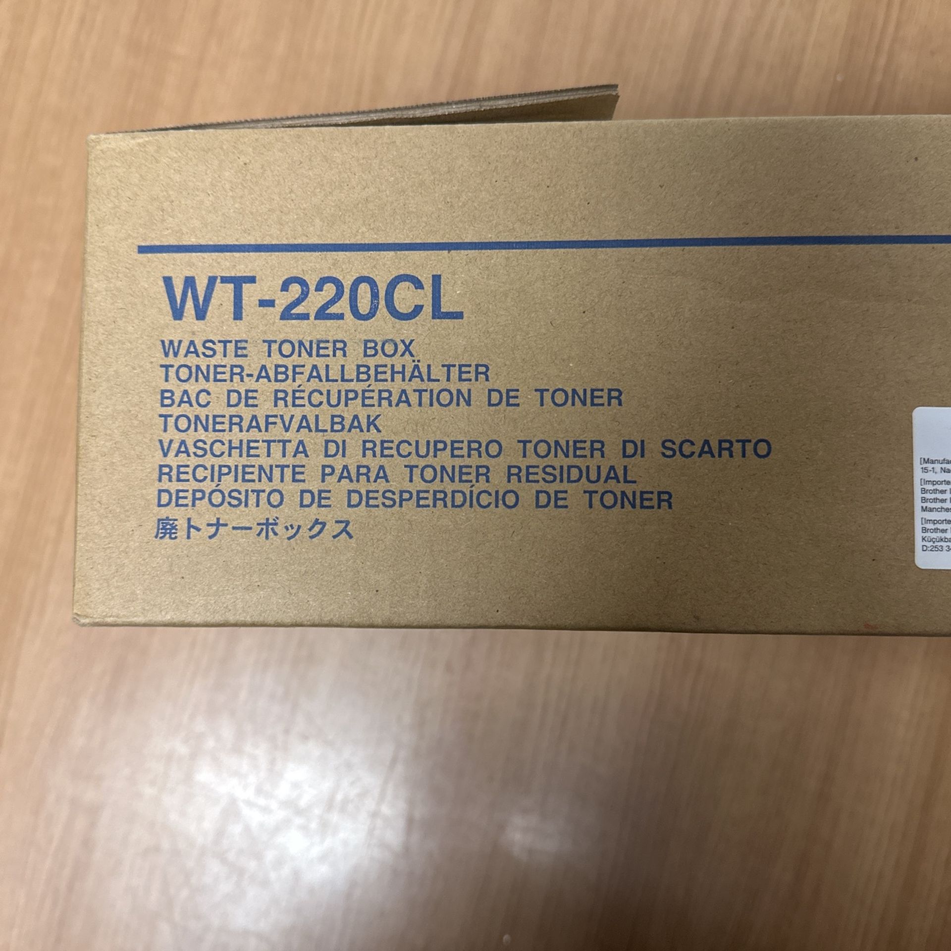 Brother Toner & Waste Toner Box
