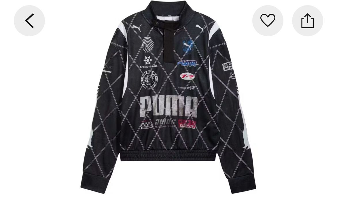 Puma x A$AP ROCKY Sweatshirt