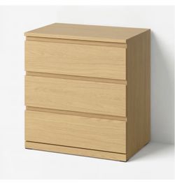 IKEA 3 Drawer Dresser