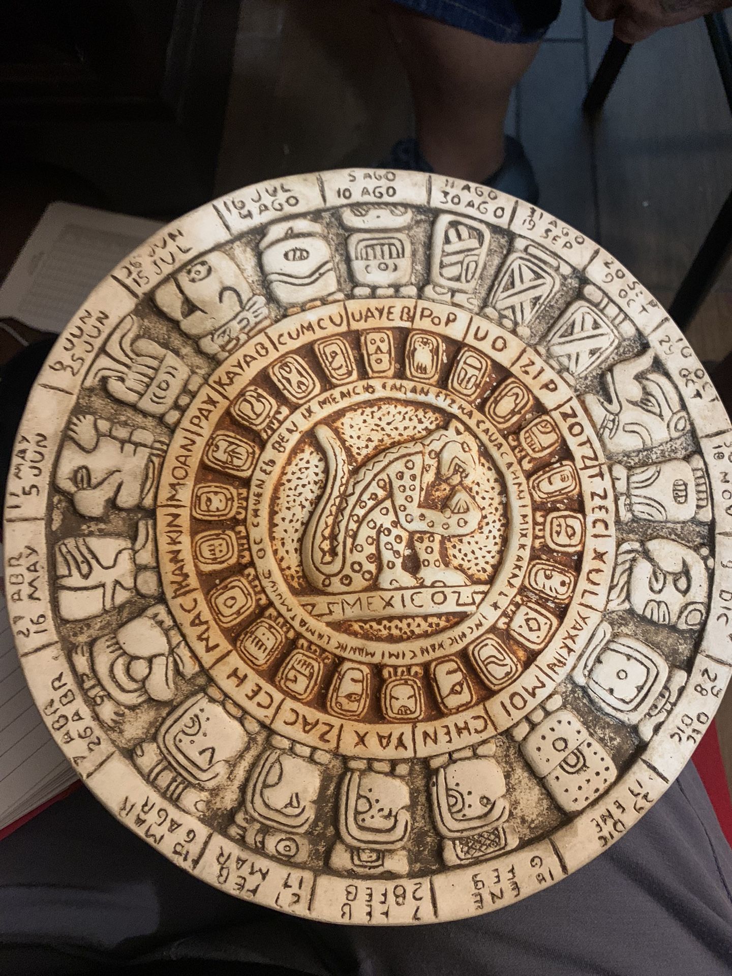 Aztec Calendar W/ Jaguar