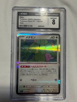 Ditto Holo CGC 8 Japanese Pokémon Card 151 132/165