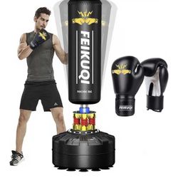 Punching Bag (SEND LOWBALLS)