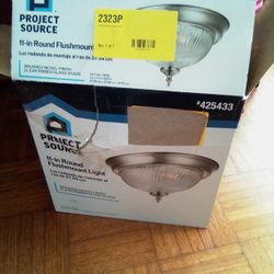 Round Flush Mount Light