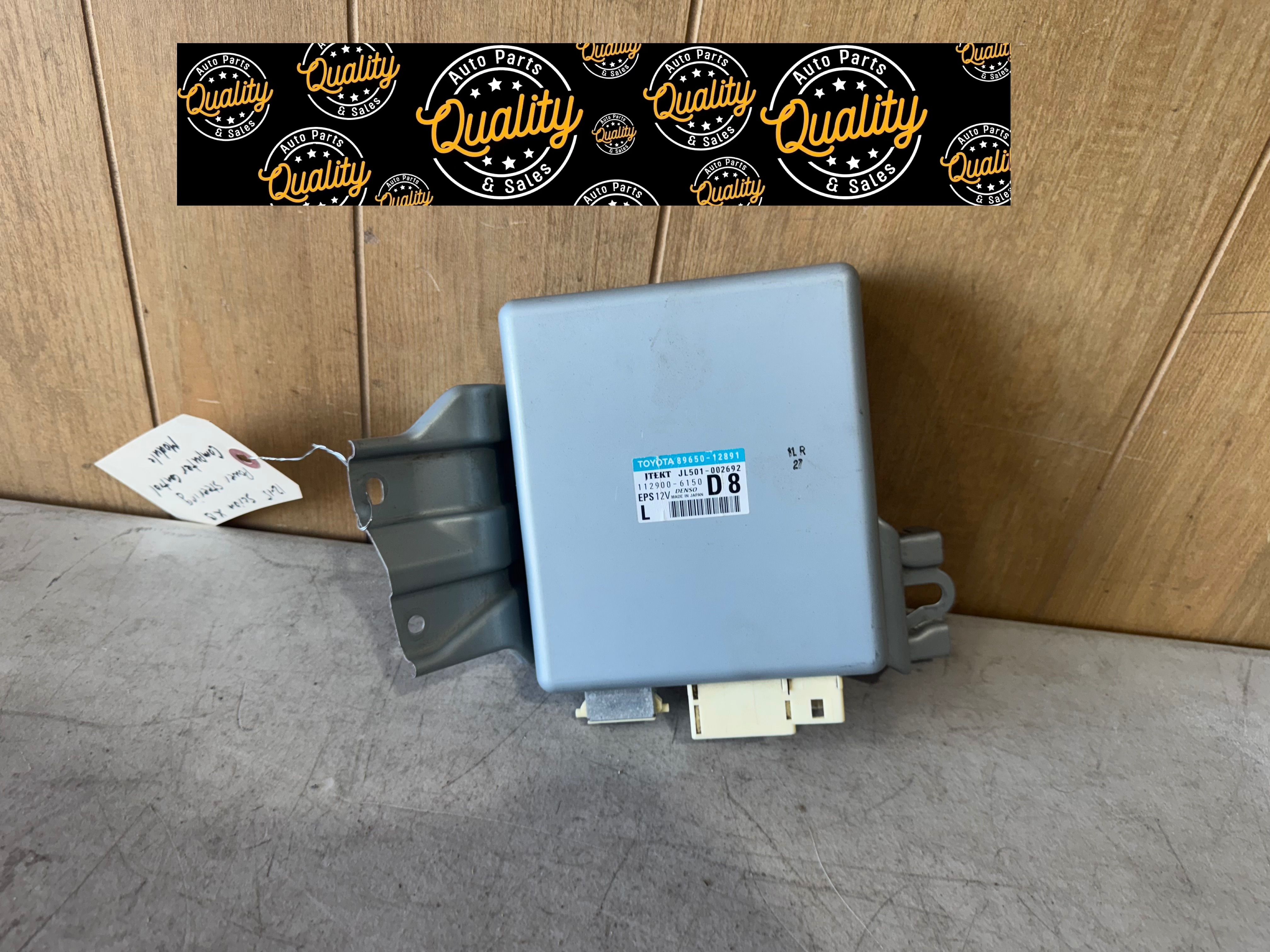 2012 2013 2014 2015 Scion XB Power Steering Computer Control Module
