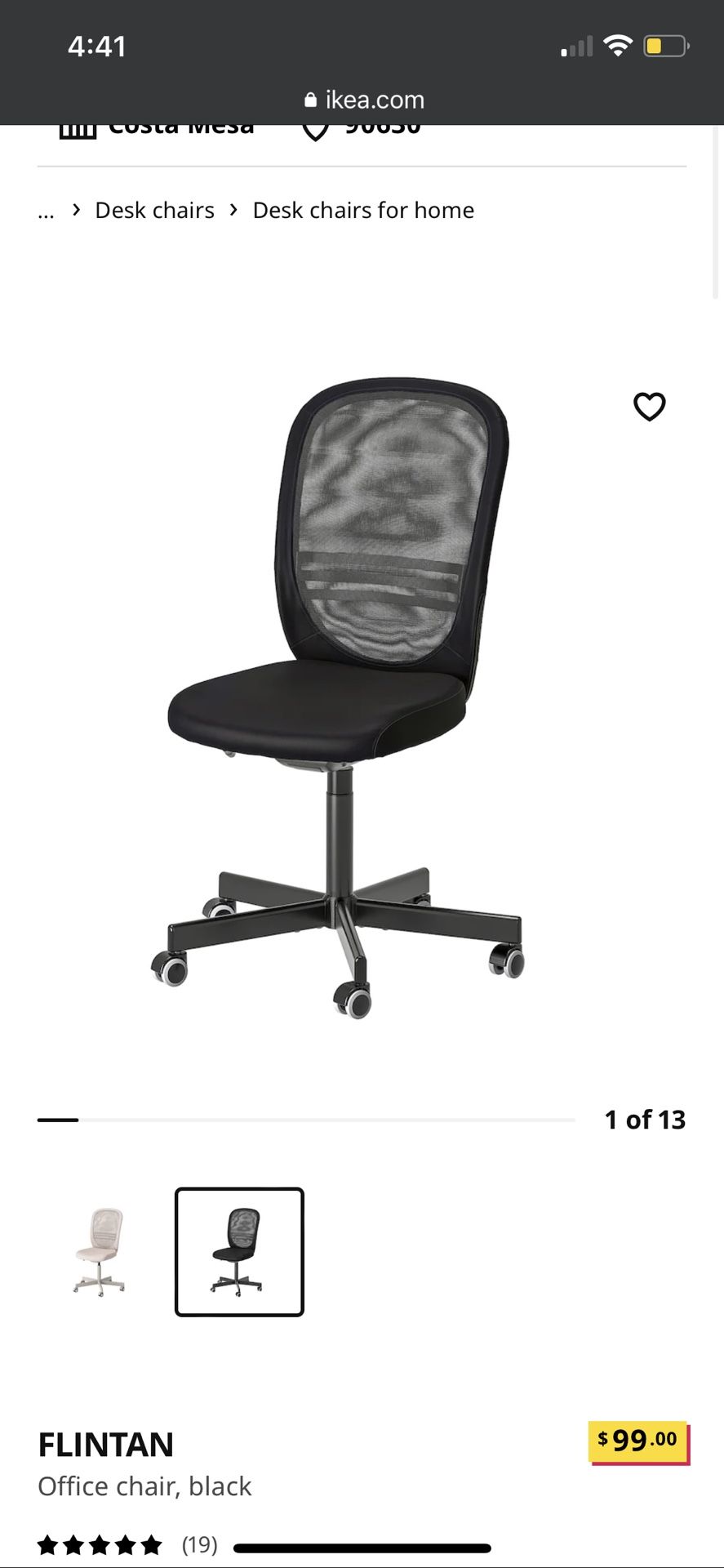 Unopened, brand new in box Ikea office chair (Flintan)