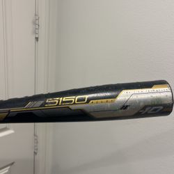 28’ Rawlings Bat