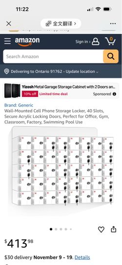F456-Wall-Mounted Cell Phone Storage Locker, 40 Slots, Secure Acrylic Locking Doors, Perfect for Office, Gym, Classroom, Factory, Swimming Pool Use