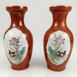 Pair Antique Chinese 1911-1948 Jingdezhen Zhi Republic Period Painted Vase Coral