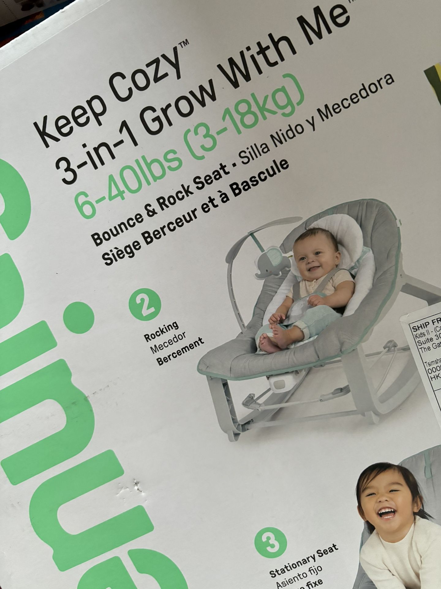 Baby rocker (NEW / UNOPENED)