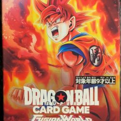 Dragon Ball Blazing Aura  Booster Box (Japanese)