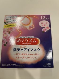 Japanese Heated Eye Masks