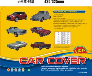 Car Cover