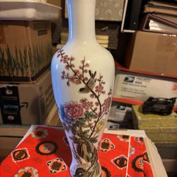Vintage Antique vase