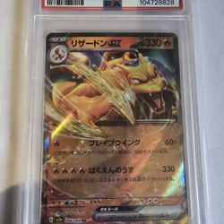 Psa 10 Jap Charizard