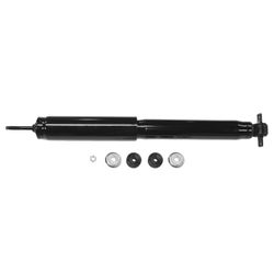 🔥 Only 1 - Jeep Shock Absorber Gabriel | NEW | $25 | Retail $32 | CASH