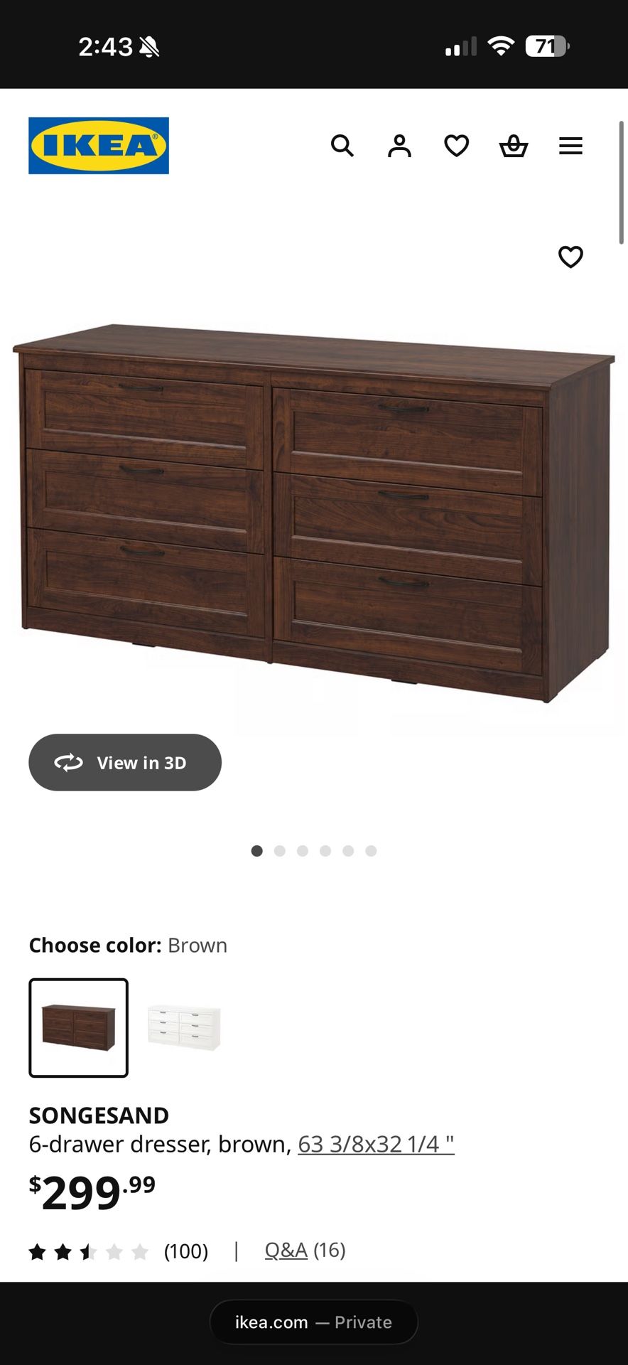 IKEA Dresser