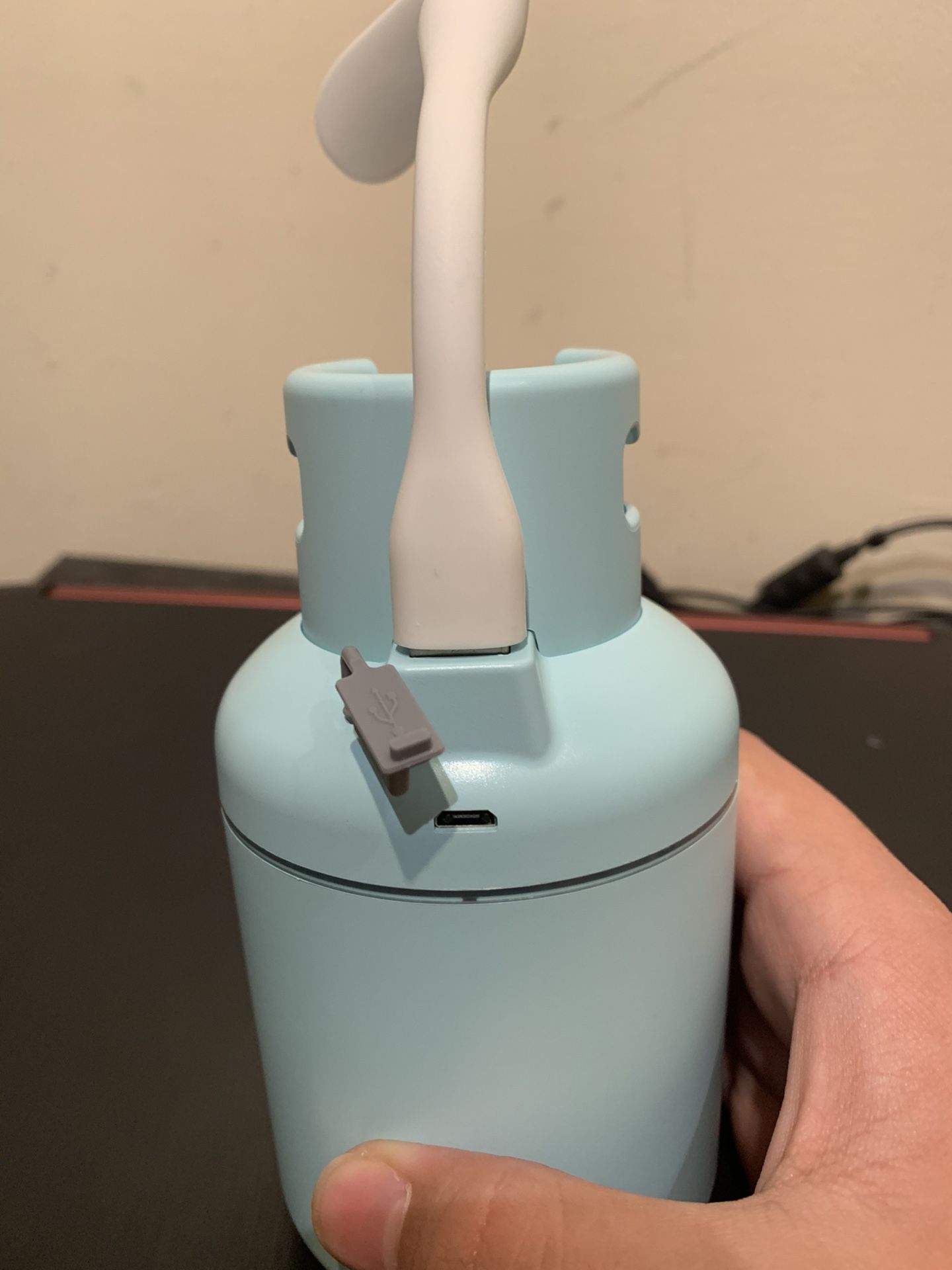 Humidifier