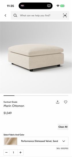 West Elm Marin Ottoman – Performance Distressed Velvet (Sand) – Like New