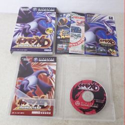 Pokemon XD Gale of Darkness GameCube Complete With Box Manual