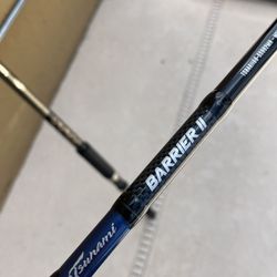 Tsunami Barrier 2 Fishing Rod