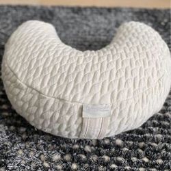 Ruggish Nursing pillow